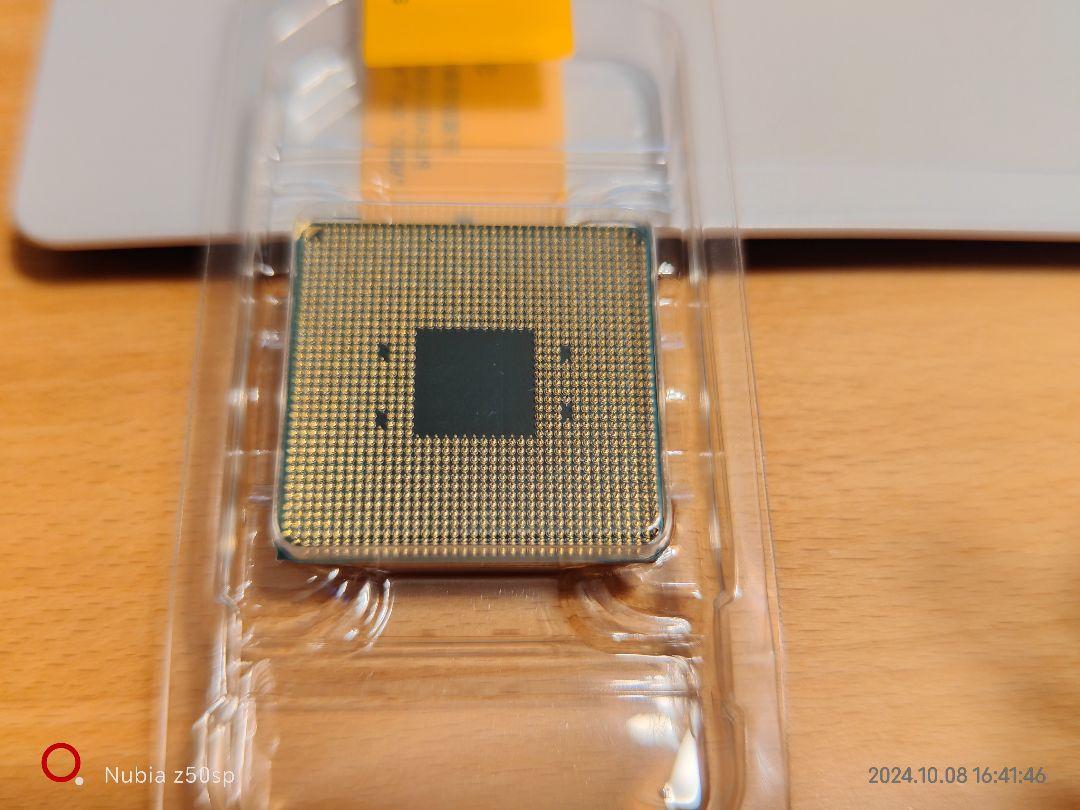 新品 AMD Ryzen 7 5700X3D バルク品 AM4 CPU Amazon.co.jp: ◇ ◇ AMD Ryzen 7 5700X3D Socket AM4 （バルク