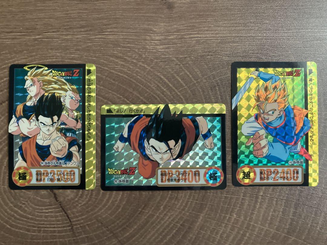 ドラゴンボールカードダス孫悟飯など 3点 中古