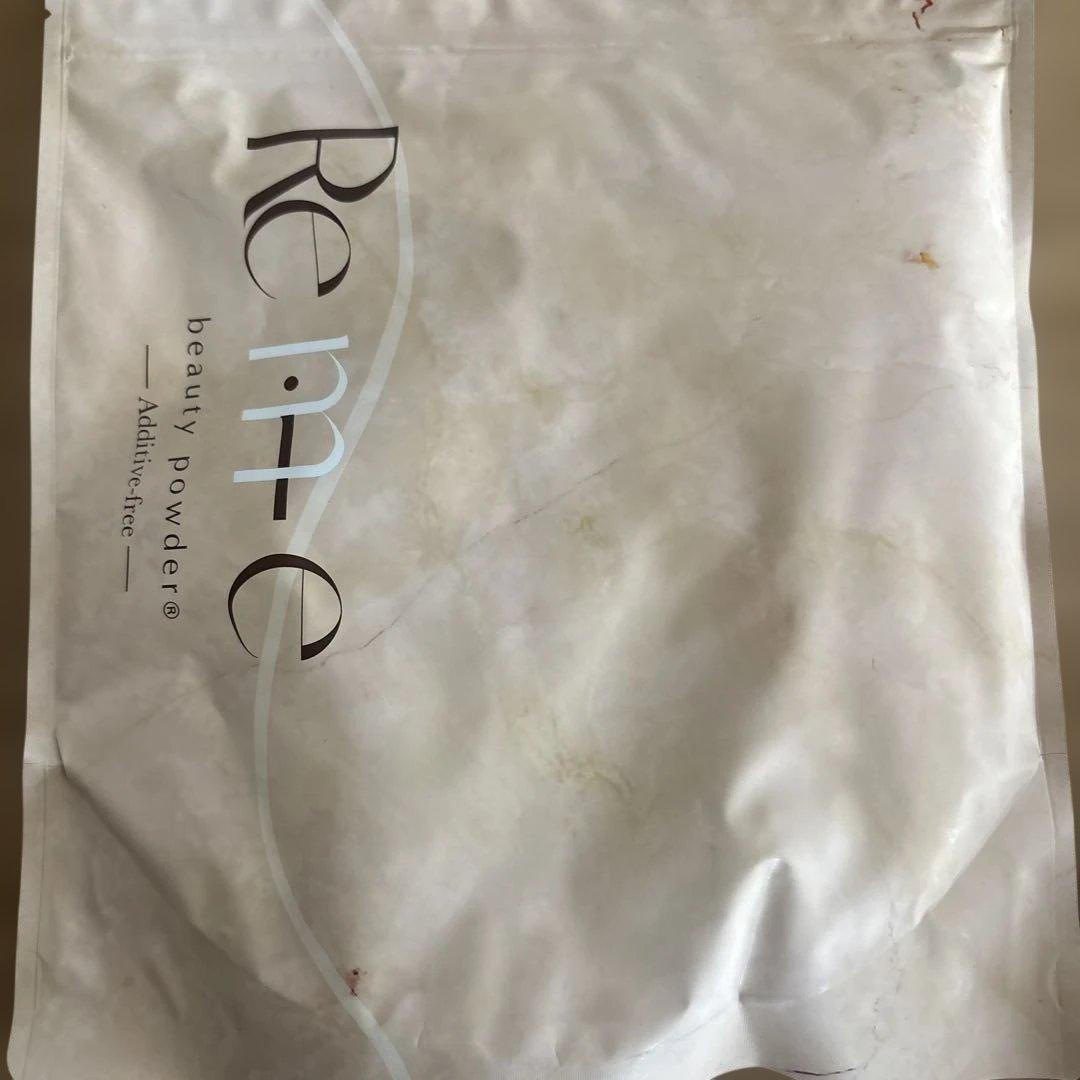 リミエ　ビューティーパウダー　420g