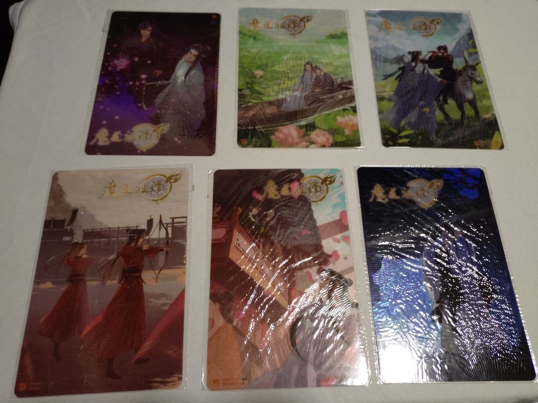 魔道祖師 漫画台湾版 全巻※日本語ではありません。 魔道祖師 漫画台湾版 全巻※日本語ではありません。