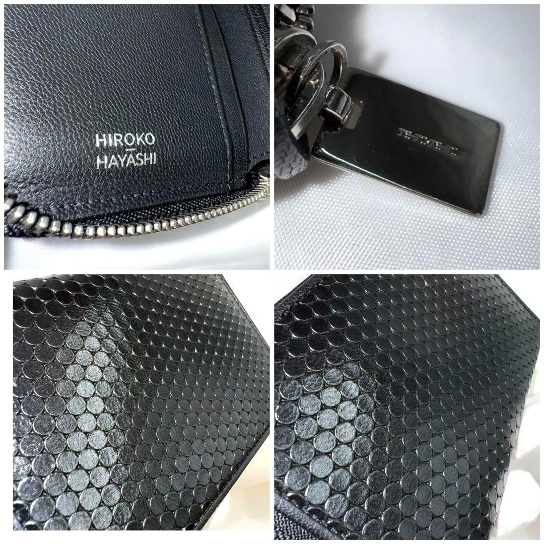 ✨極美品✨ヒロコハヤシ カルディナーレ コンパクトウォレット