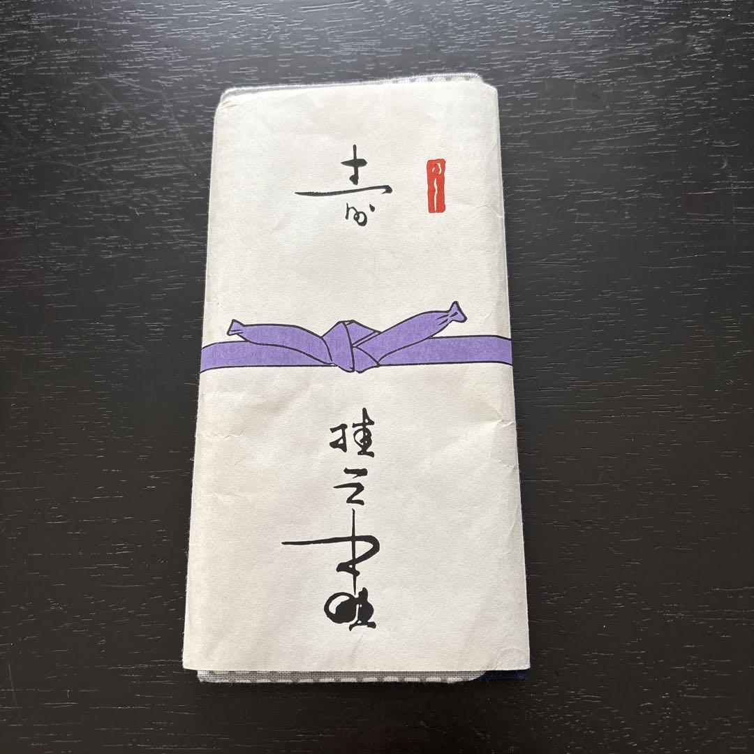 落語家さんの手ぬぐい　まとめて
