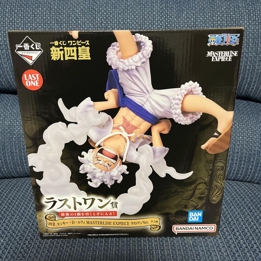 一番くじ ワンピース 新四皇 - その他オンライン ショップ 安い