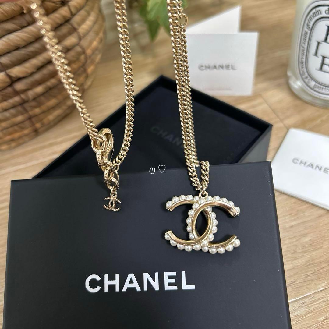 ロロ様 リクエスト 2点 まとめ商品