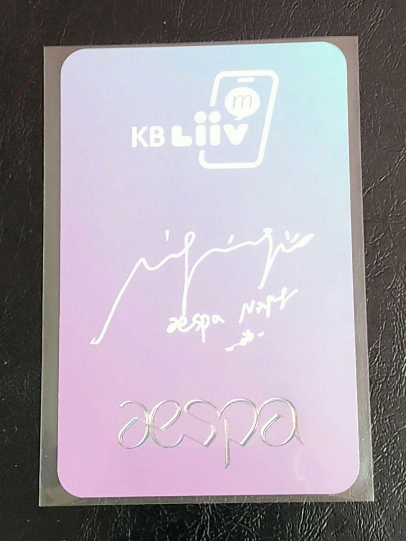 aespa エスパ ニンニン ソウルコン 会場限定 KB銀行 コラボ
