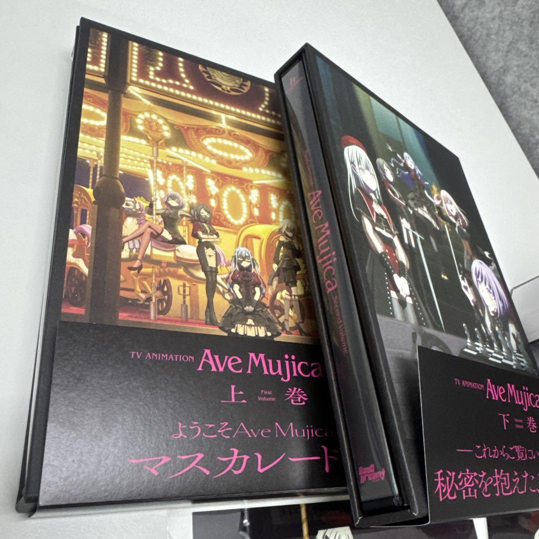 Ave Mujica ブルーレイ Blu-ray 上・下巻 全巻収納BOX付き