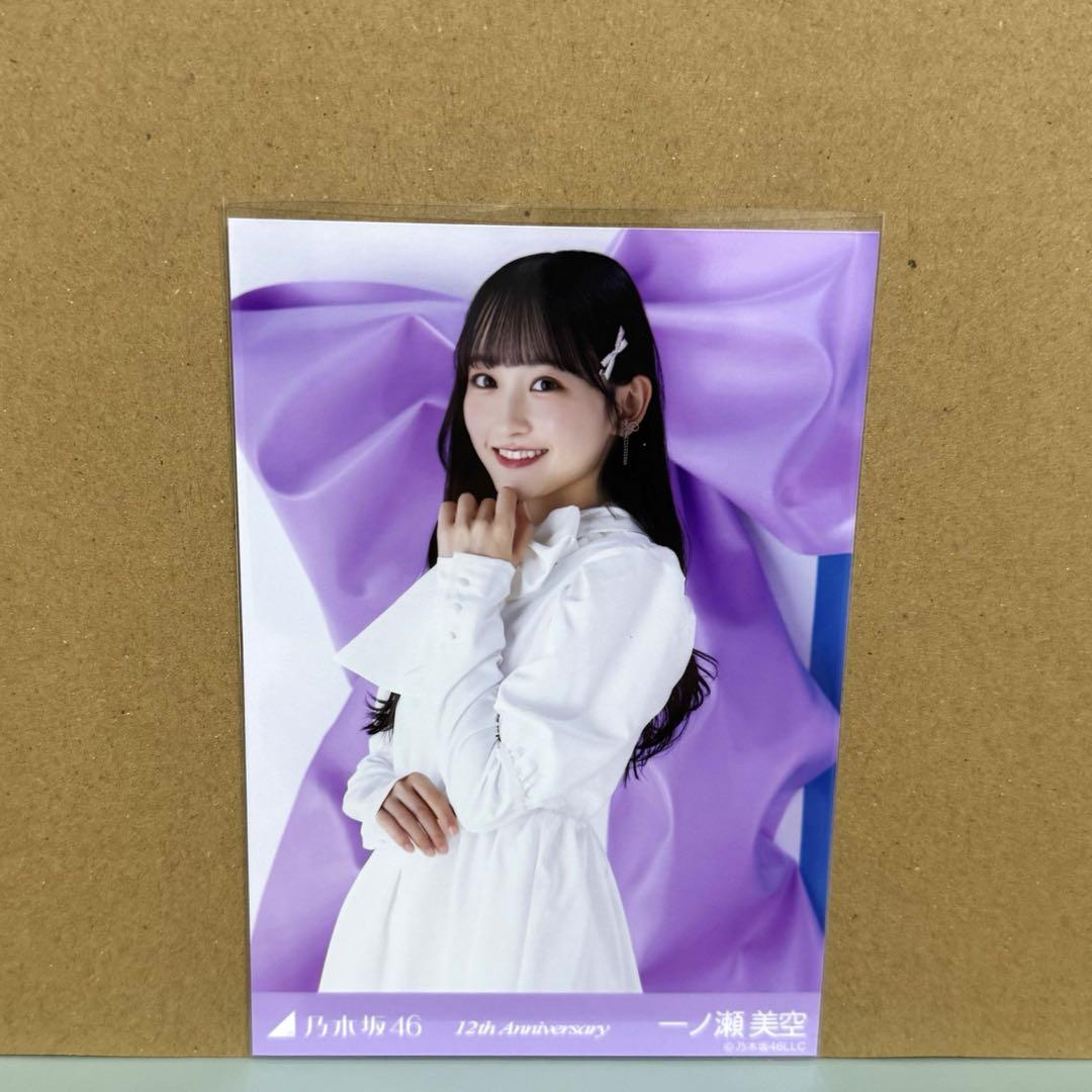乃木坂46 ランダム生写真 12th バスラ 一ノ瀬 美空 - メルカリ