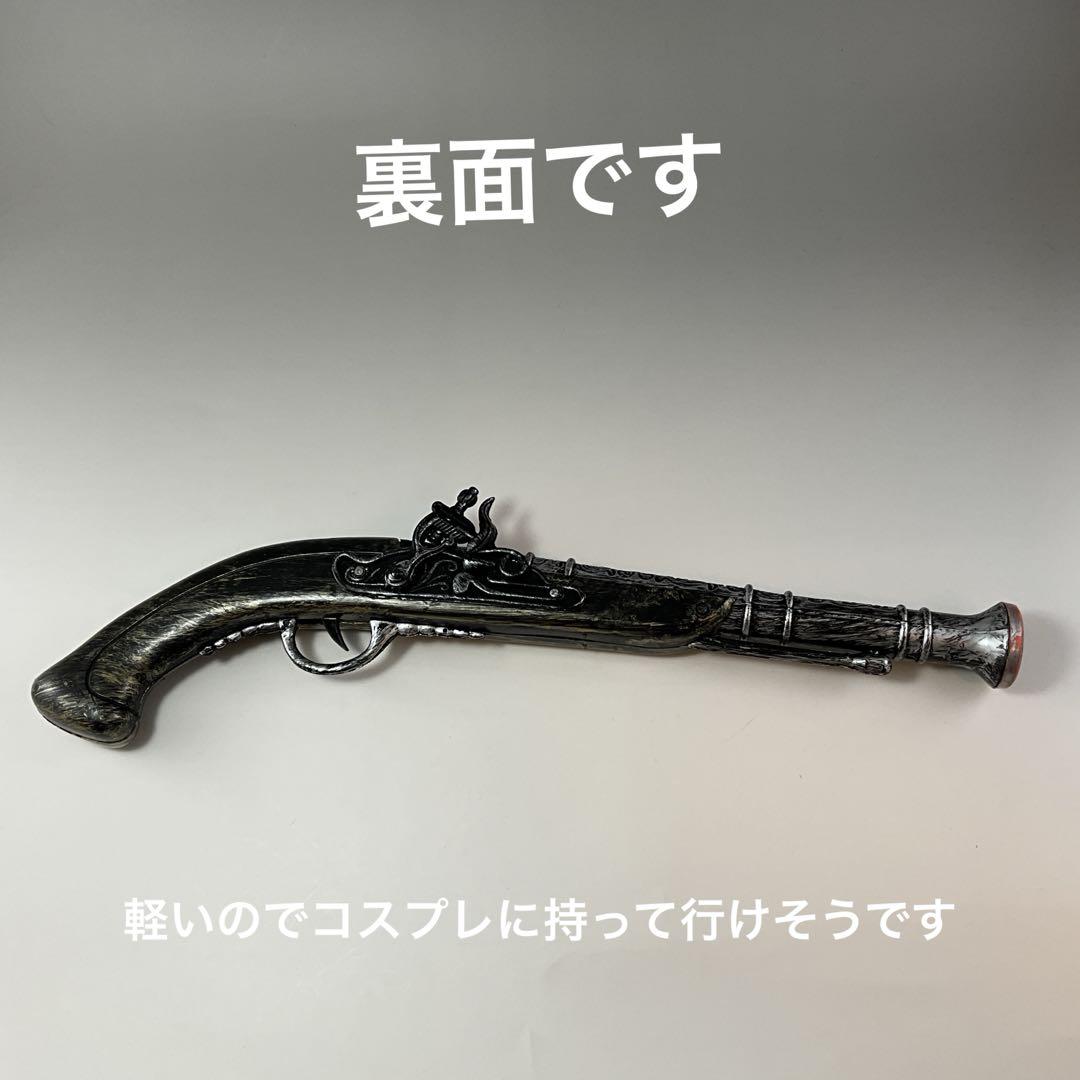ディズニー　2点　パイレーツオブカリビアン　大人用海賊帽子、おまけフリント