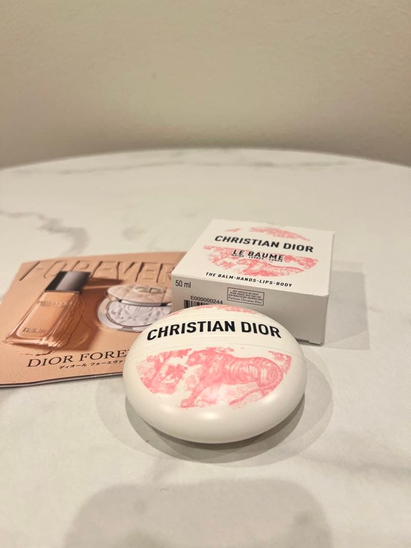 【試供品付】DIOR LE BAUME 限定版ハンドクリーム(展開店舗限定品)