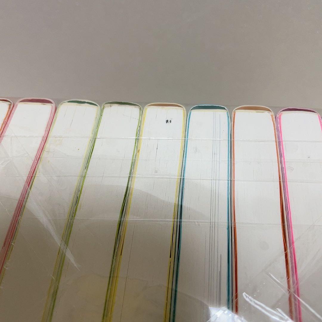 あたしンち ベスト 1-10巻 SUPER 1巻 全巻セット