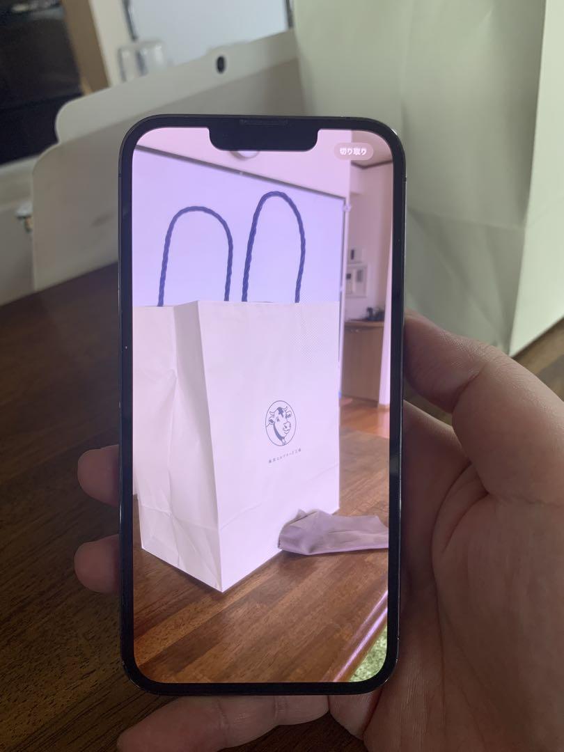 iphone 13 pro 256GB 最終値下げ - メルカリ