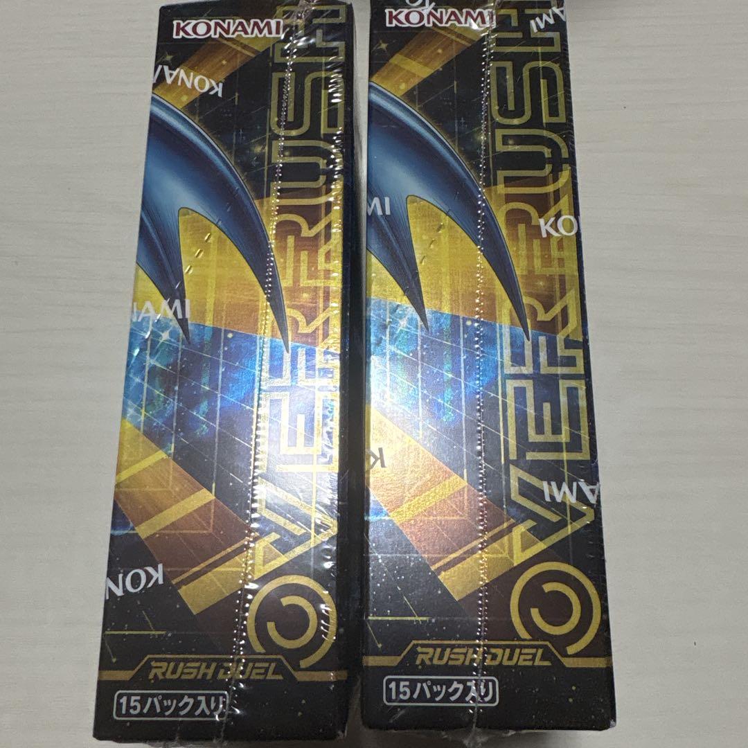 遊戯王　ラッシュデュエル　オーバーラッシュパック　2BOX シュリンク付き