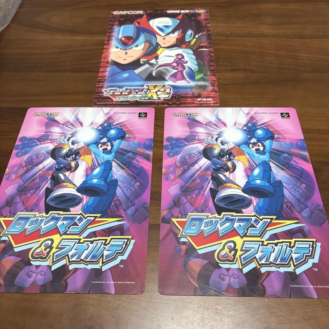 ロックマン　x2 店頭　販促　プラポップ　フォルテ下敷き　非売品