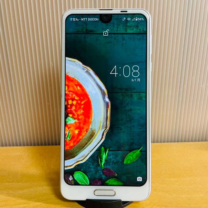 AQUOS R2 プラチナホワイト 64 GB SIMフリー 1 www.pegasusforkids.com