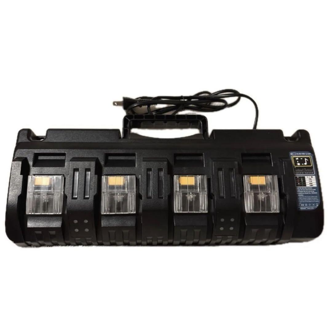 4ポート充電器 AC 100-240V DC18SF 互換充電器 バッテリー
