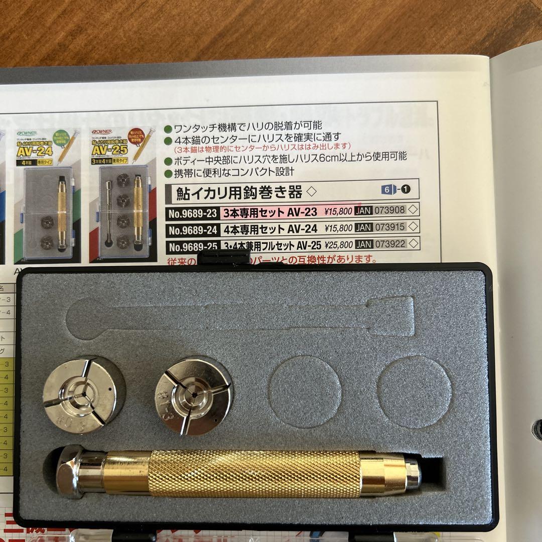 Tg様 リクエスト 3点 まとめ商品