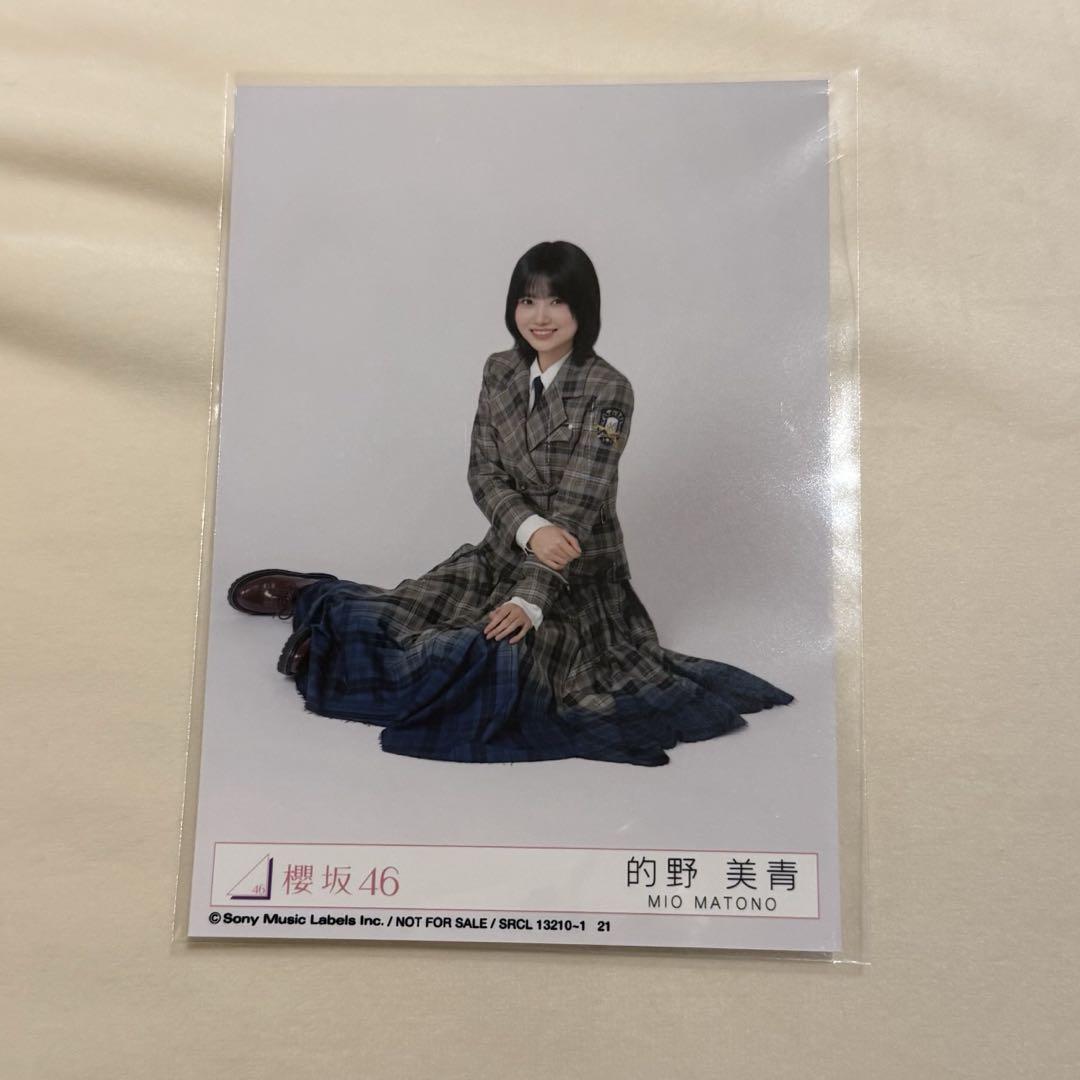 櫻坂46 UDAGAWA GENERATION 生写真 的野美青 - メルカリ
