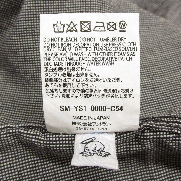 新品 24aw SAINT MICHAEL BerBerJin ワークジャケット - メルカリ