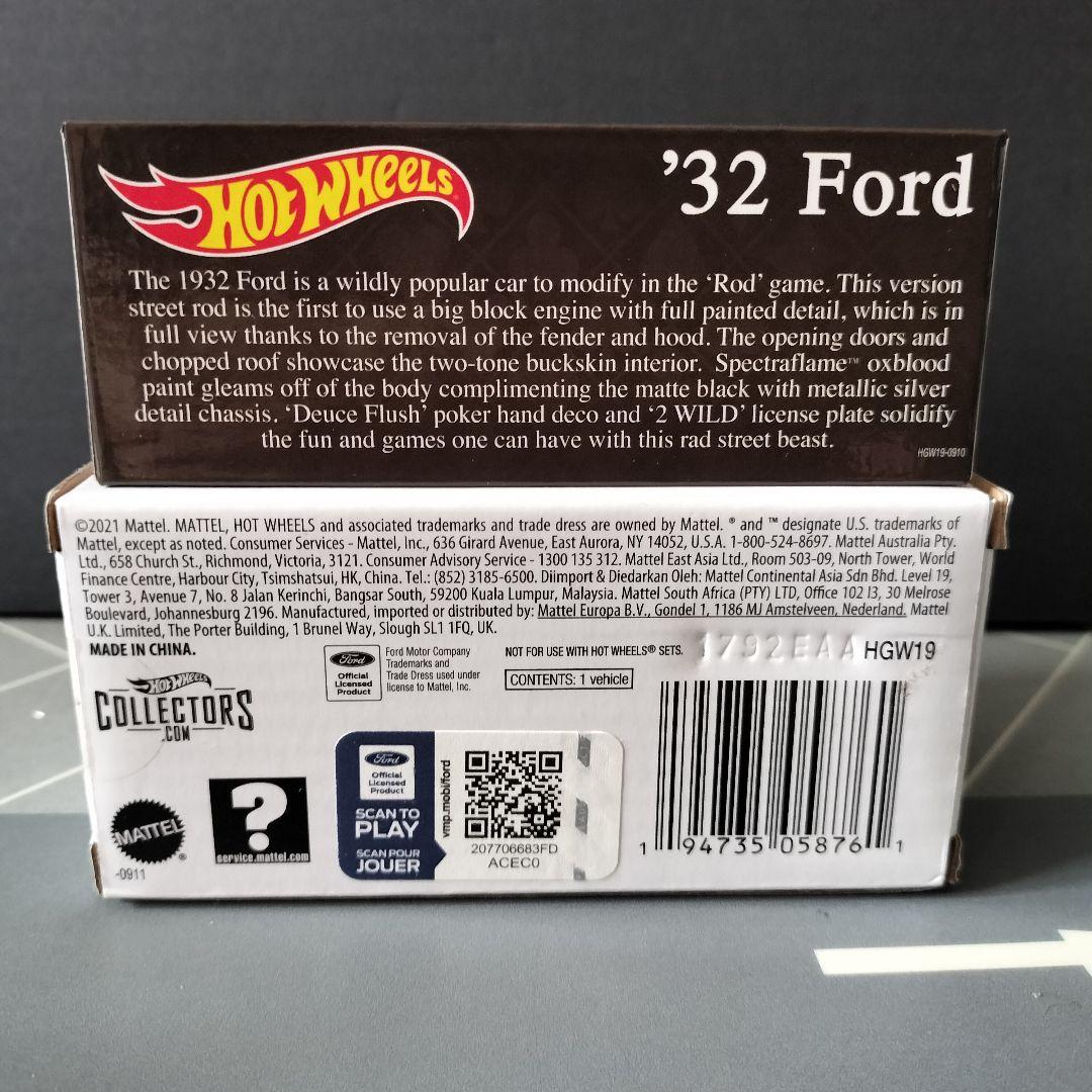 ホットウィール レッドラインクラブ限定 '32 FORD RLC限定