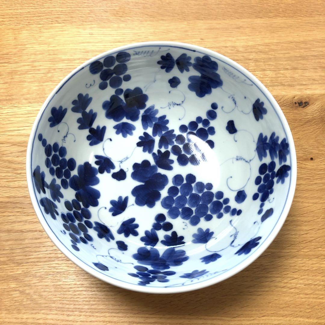 山口洋一　ぶどう　深鉢　有田焼
