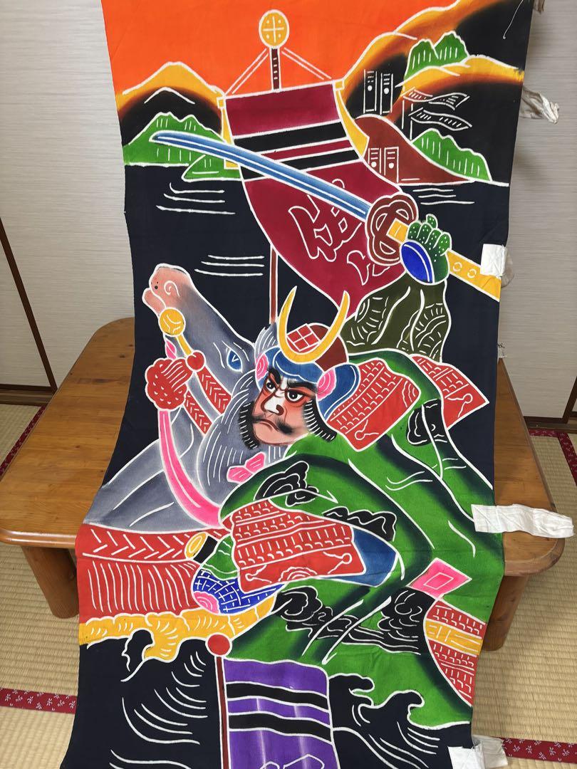 古布のぼり旗　3人武者　当時物　70✖️730 ③ 古布のぼり旗 3人武者 当時物 70✖️730 ③セール