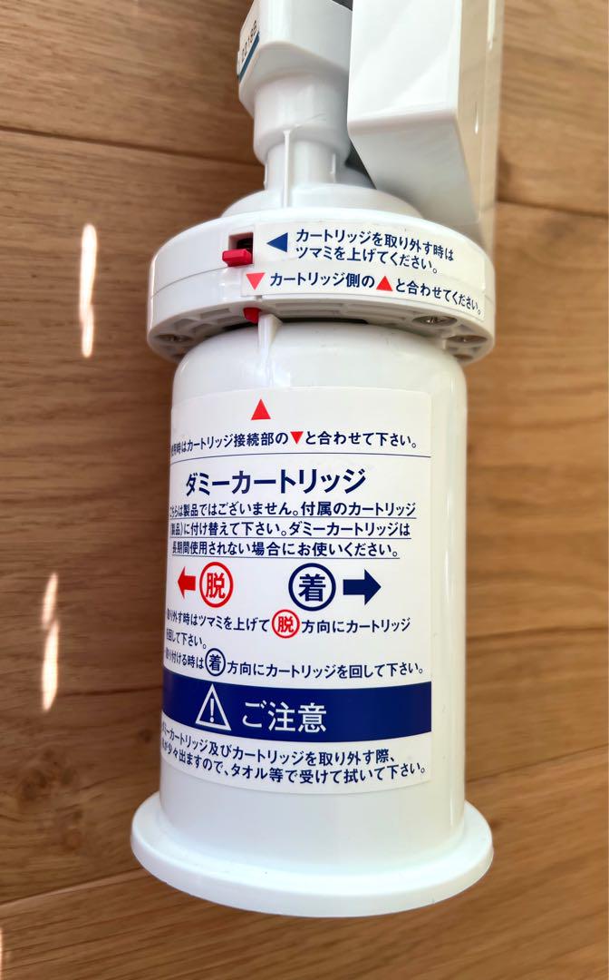 TORAY