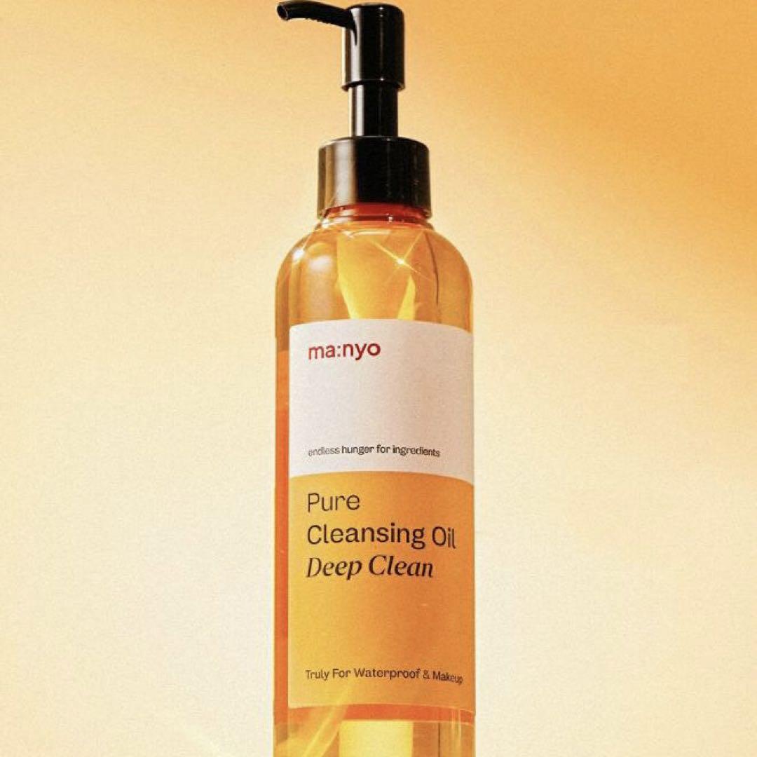 おまけ付き❣️魔女工場ピュアクレンジングオイル ディープクリーン200mL