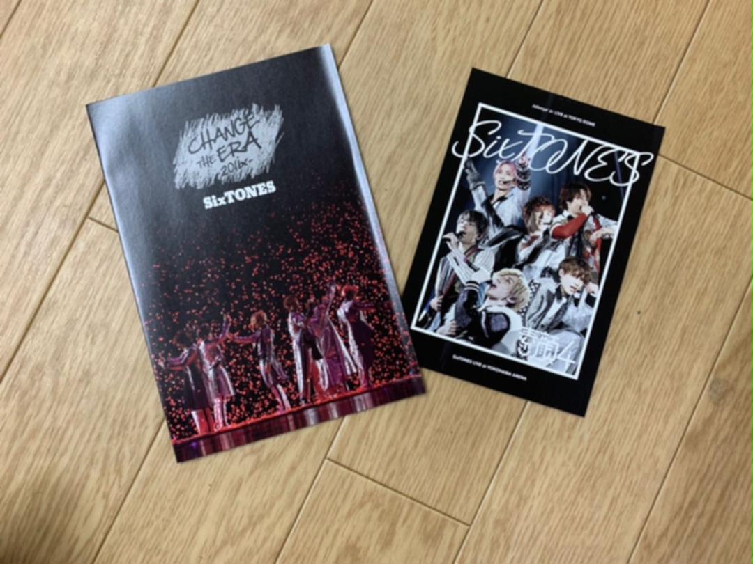 素顔4 DVD NCItp-m61764217659 SixTONES盤 定番大人気