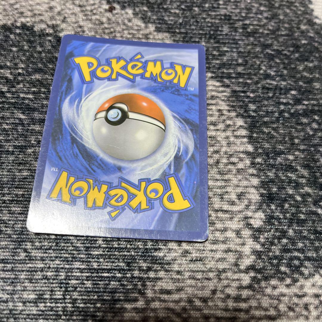 ポケモンカード MレックウザEX 英語版 ポケモンカードゲーム