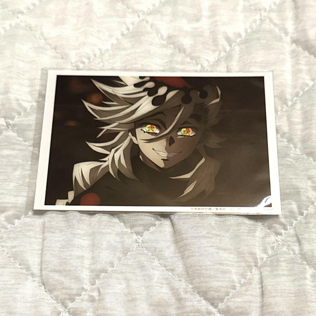 鬼滅の刃 刀鍛冶の里 第2話 場面写ブロマイドくじ ブロマイド ufotable on X: 