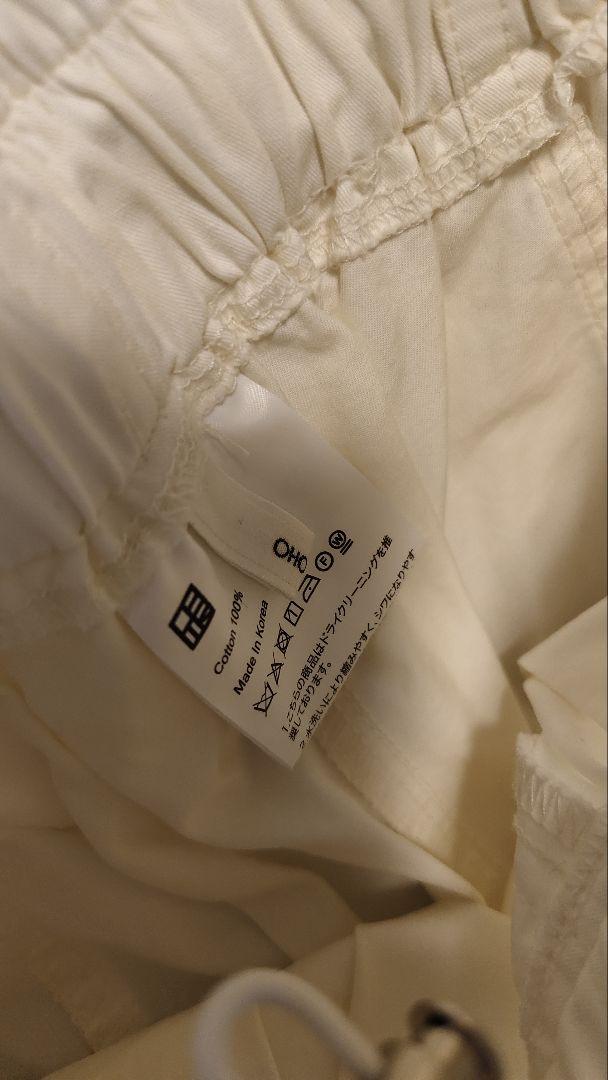 美品】OHOTORO＊Slice Cargo Pants