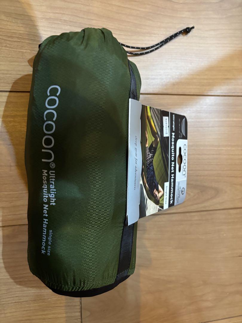 みらくる☆ごしん cocoon Ultralight Mosquito