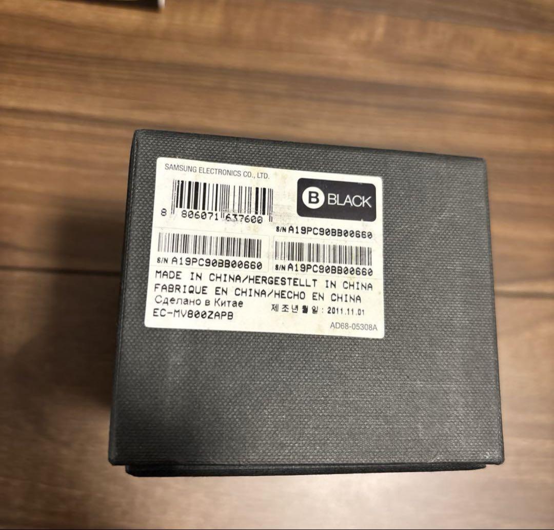 SAMSUNG