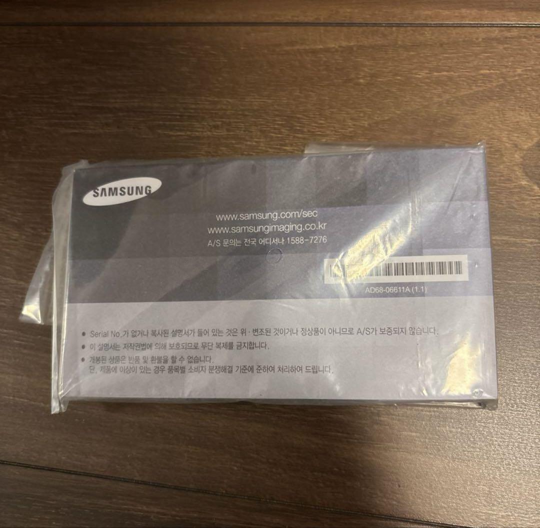 げ中 SAMSUNG