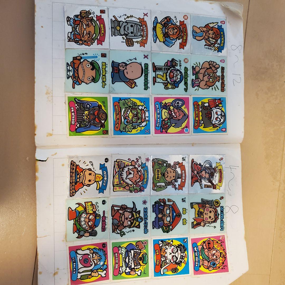 ビックリマンシール【まとめ売り】 81V9w015VPL._UF350,350_QL50_.jpg
