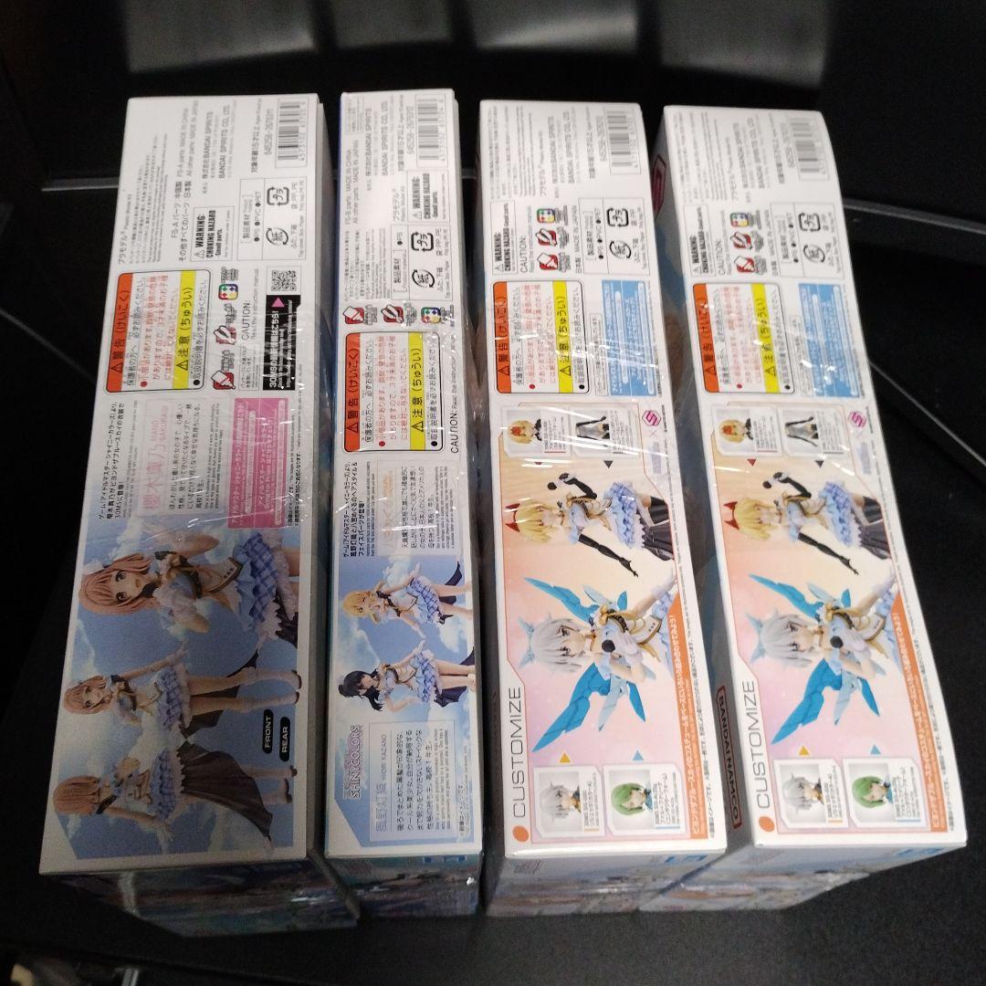 未開封新品 30MS シャニマス イルミネーションスターズ 計4個セット