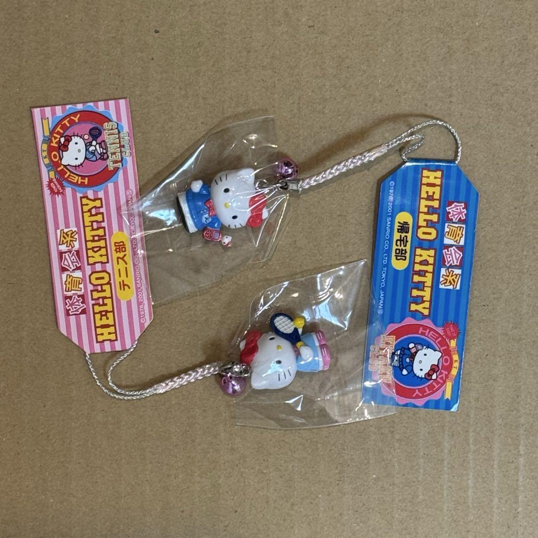 ご当地キティ ストラップ 体育会系
