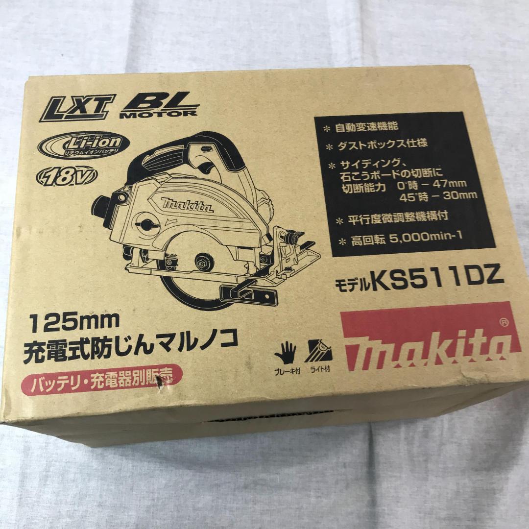 UNION ARENA ブースターパック 銀魂 10BOX スタータ4個-【新品