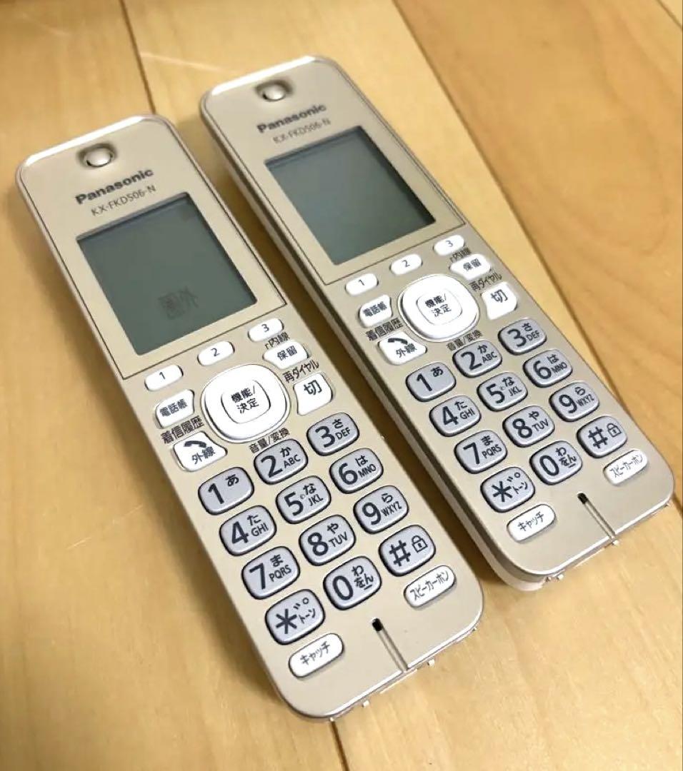 パナソニック デジタルコードレスFAX 子機2台 KX-PD604DW 迷惑電話