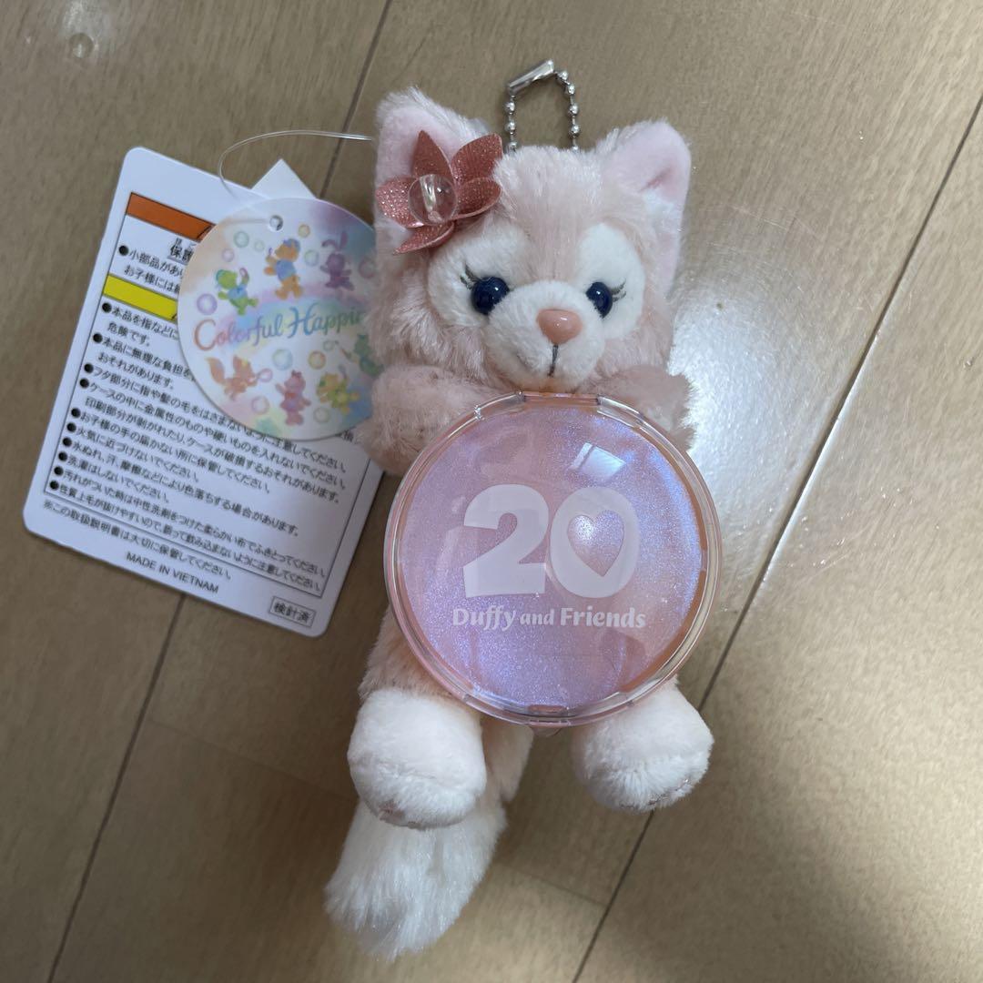 新品　オルメル　２０周年　ぬいぐるみチャーム　カラフルハピネス　ダッフィー