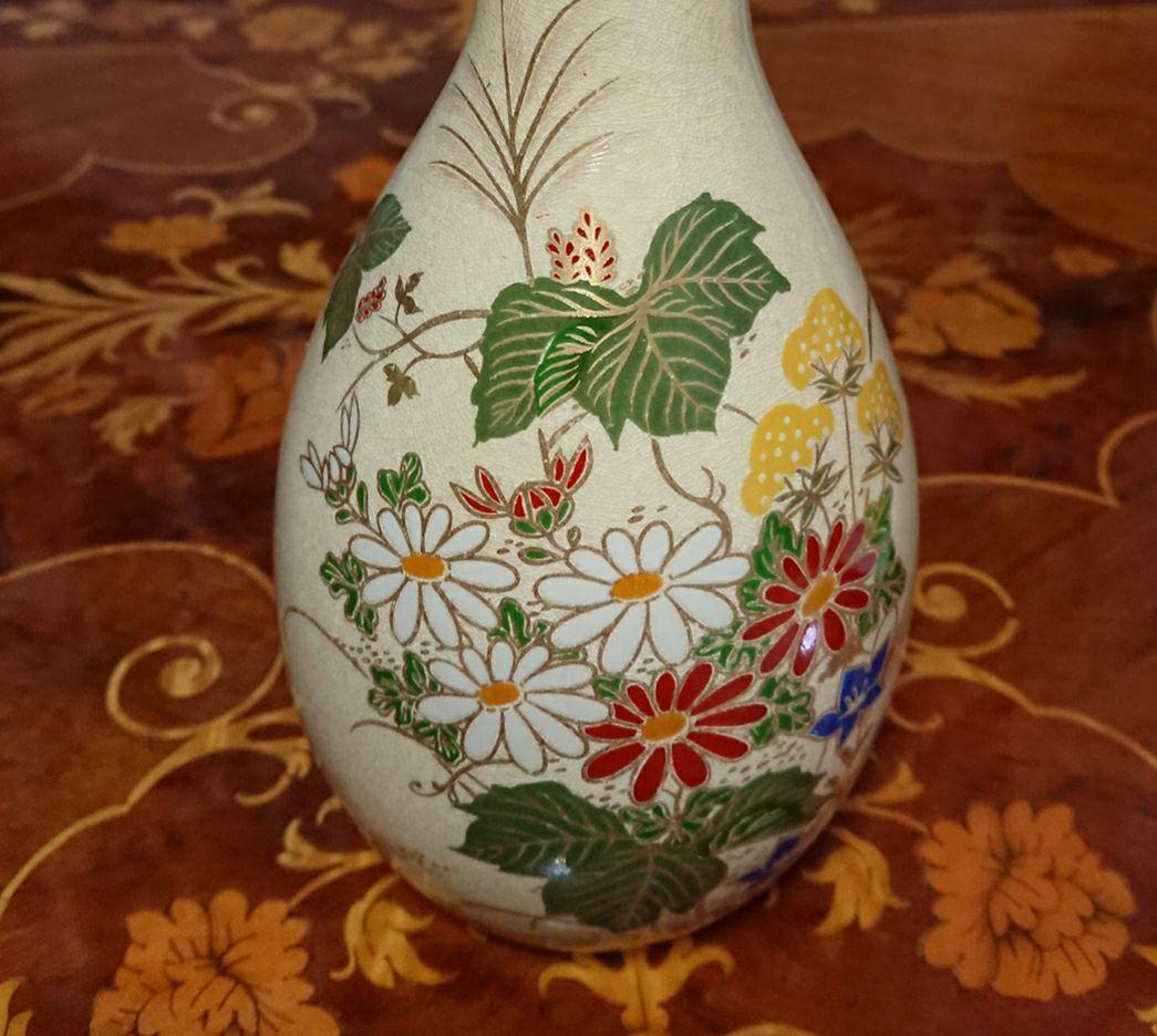 期間限定セール 薩摩焼/菊図花瓶/23cm 工芸品