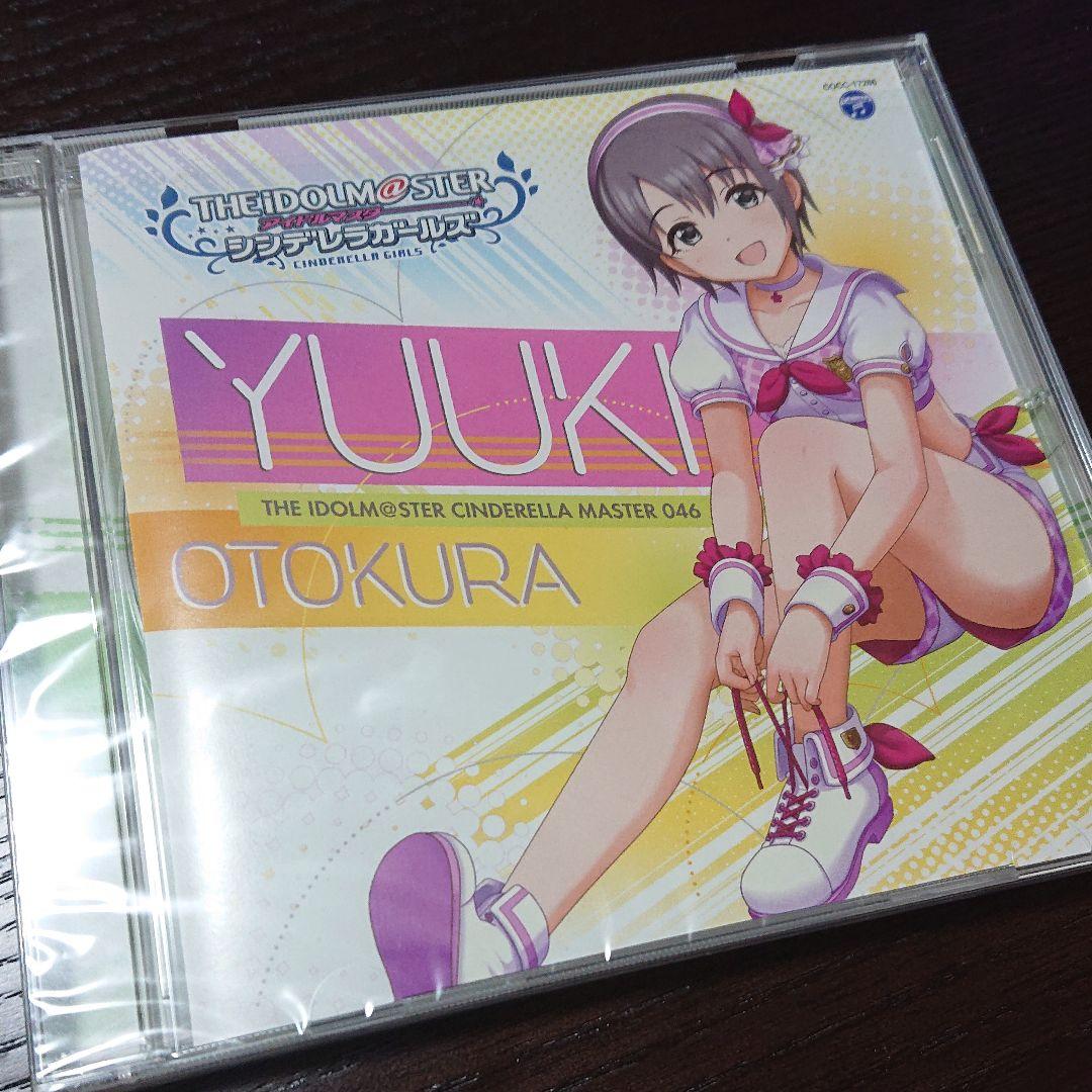 アイドルマスター シンデレラガールズ The Idolm Ster Cinderella Master 046 047 048 乙倉悠貴 Cv 中島由貴 松永涼 Cv 千菅春香 依田芳乃 Cv 高田憂希 メルカリ No 1フリマアプリ