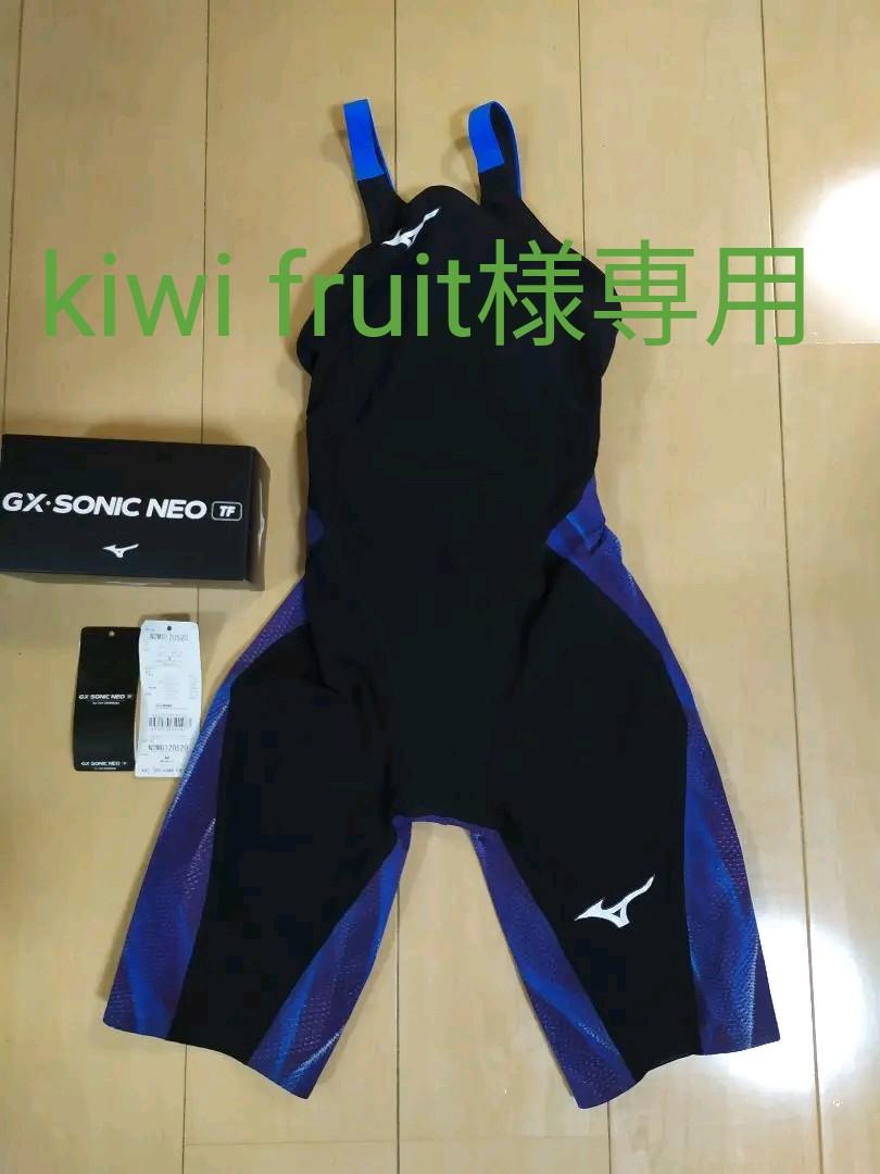 22新入荷 値下げ ミズノ Gx Neo オーロラブルー M 水着スポーツ用 Www Ccmss Org Mx