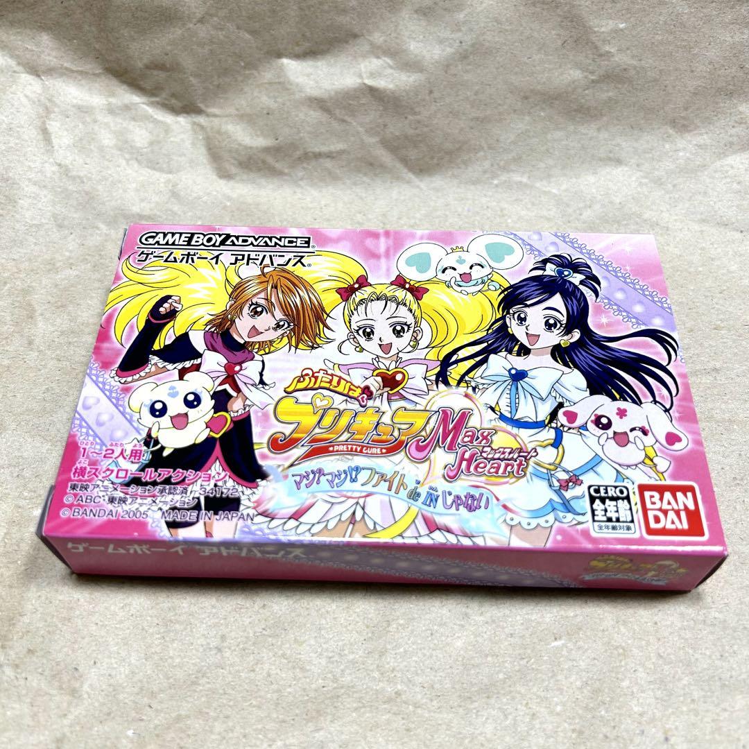 バンダイ(BANDAI)|ふたりはプリキュアマックスハート～ GBA
