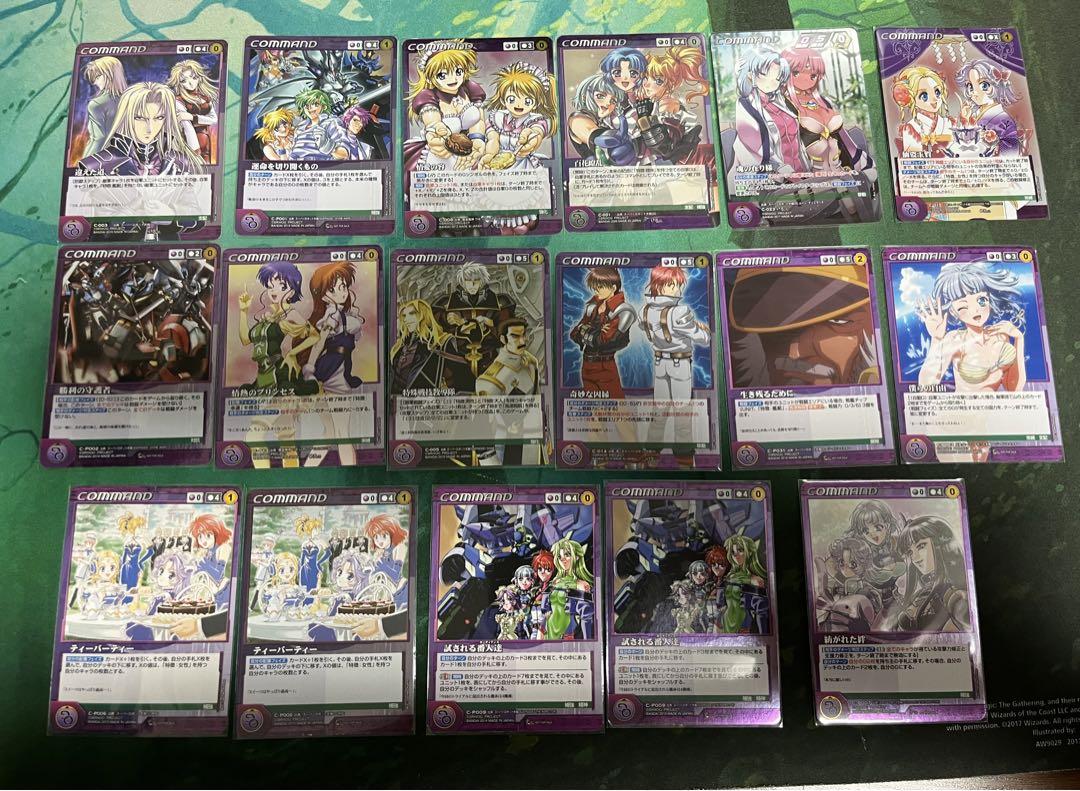 スパロボOGクルセイド コレクション引退品 レア以上76枚セット