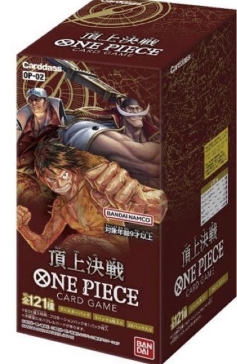 ONE PIECEカードゲーム 頂上決戦【OP-02】 Amazon.co.jp: バンダイ (BANDAI) ONE PIECEカードゲーム 頂上