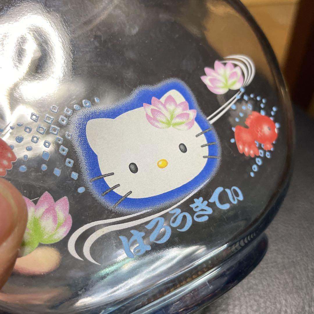 【ハローキティ】はろうきてぃ 金魚鉢 ハローキティ】はろうきてぃ 金魚鉢 - メルカリ
