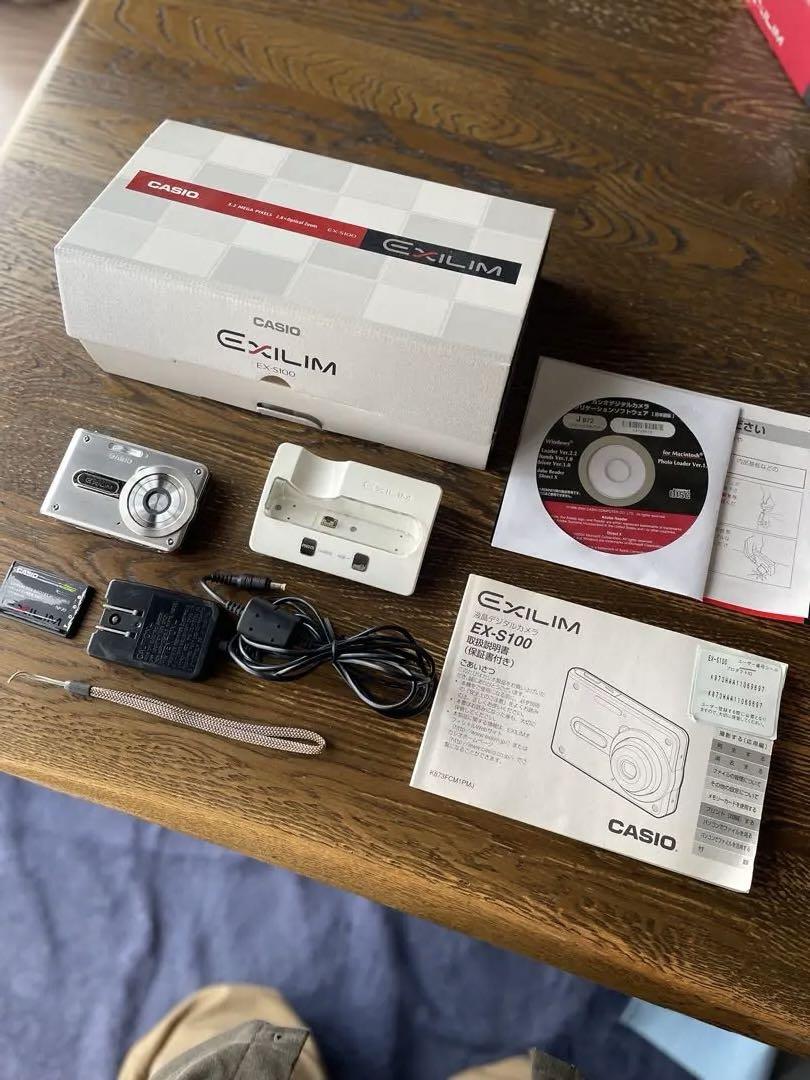 CASIO EXILIM EX-S100 シルバー 動作確認済み