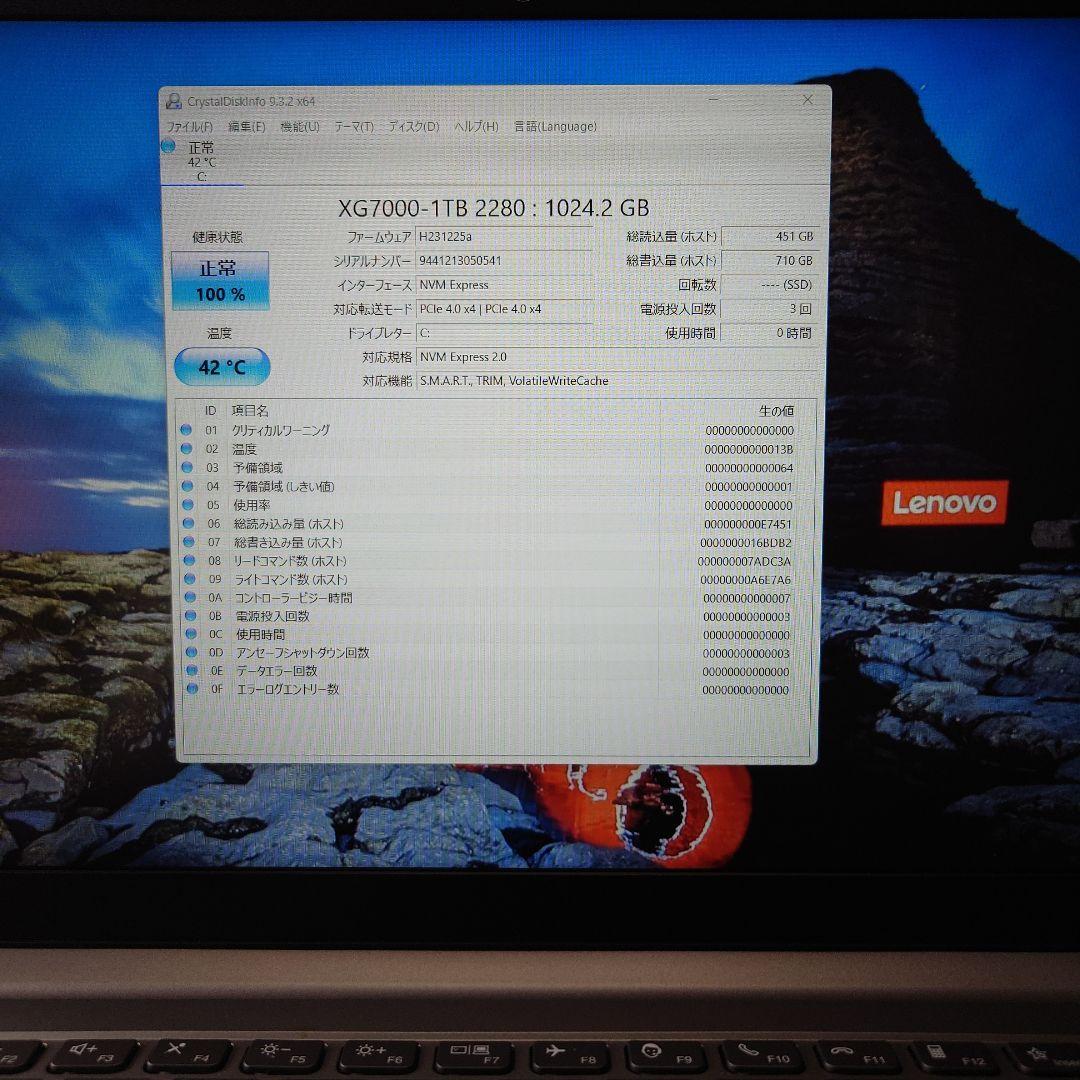 【新品爆速1TBSSD！】i7 12世代！★ メモリ16GB【Office付き】