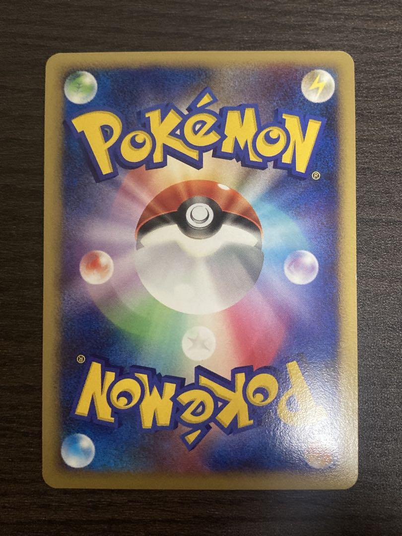 ポケモンカード　ダークライlv48 007/PPP